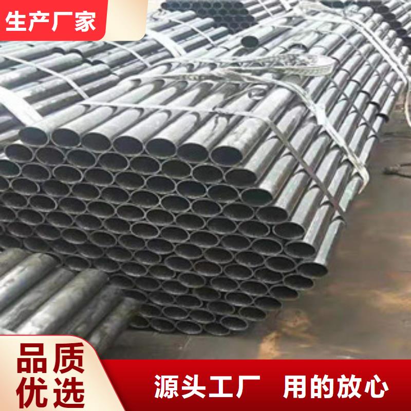 優(yōu)質(zhì)的精密鋼管廠家源頭廠家
