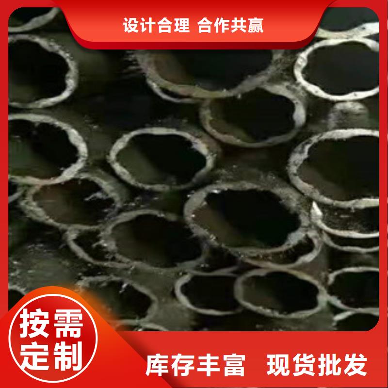 價(jià)格低的精密鋼管品牌廠家本地配送