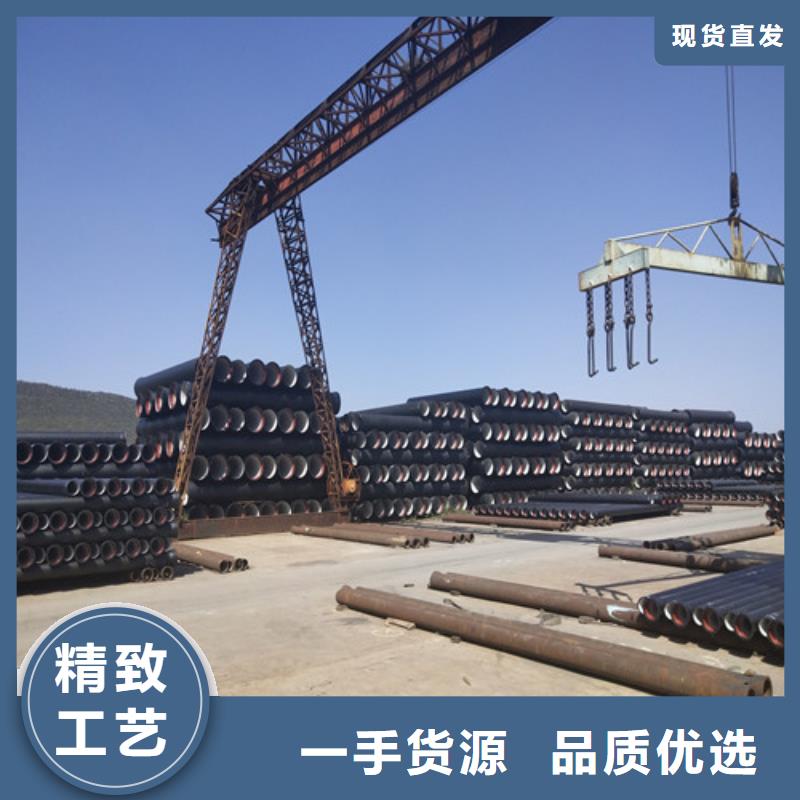 球墨鑄鐵管_球墨鑄鐵管生產廠家