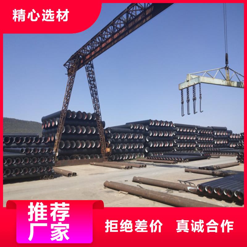 球墨鑄鐵管遠銷各地
