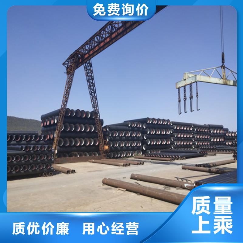 球墨鑄鐵管一站式廠家