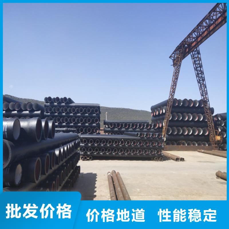 定制球墨鑄鐵管公司