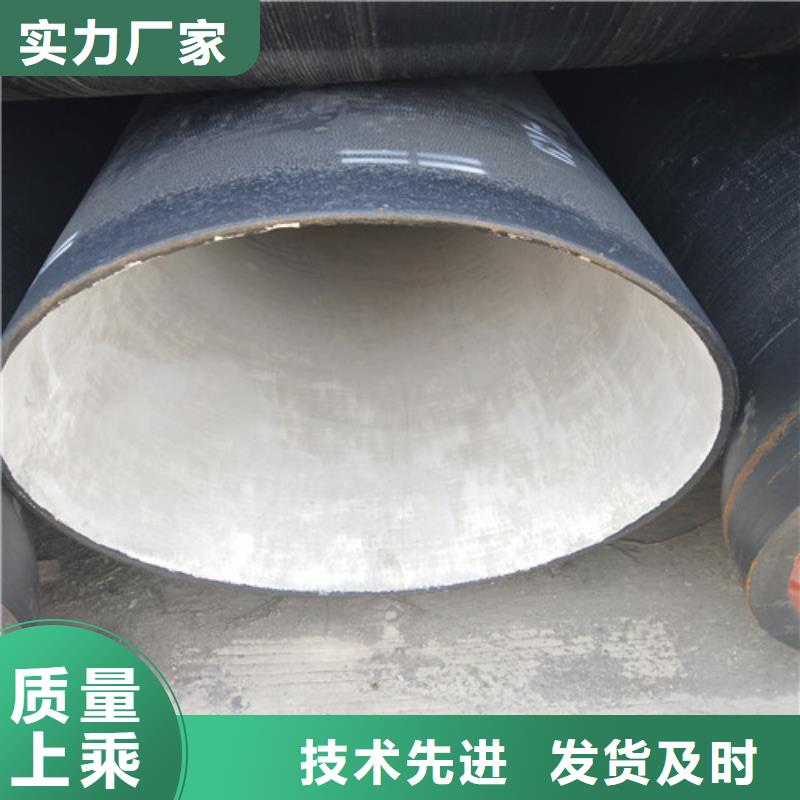 球墨鑄鐵管-球墨鑄鐵管價(jià)格優(yōu)惠