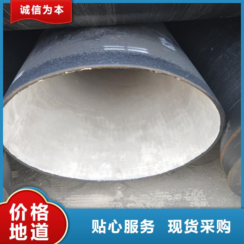 球墨鑄鐵管介紹