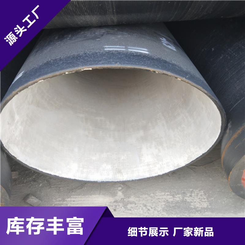 發貨及時的球墨鑄鐵管生產廠家