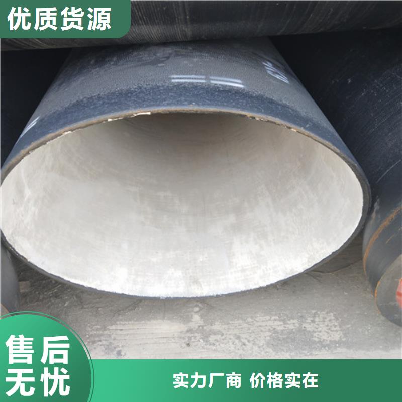 質量可靠的球墨鑄鐵管生產廠家