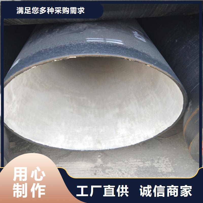 定制球墨鑄鐵管的生產廠家