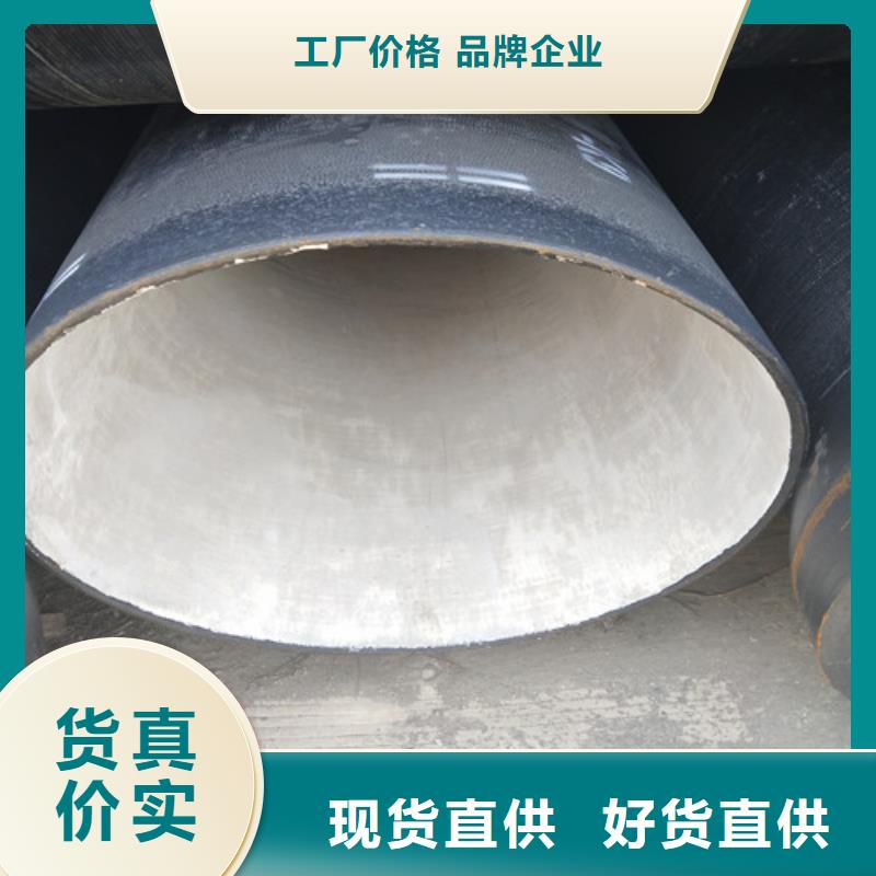 球墨鑄鐵管-球墨鑄鐵管價格優惠