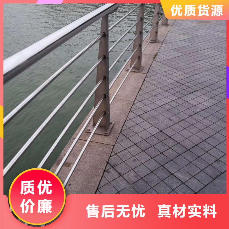 橋梁不銹鋼護(hù)欄制作商