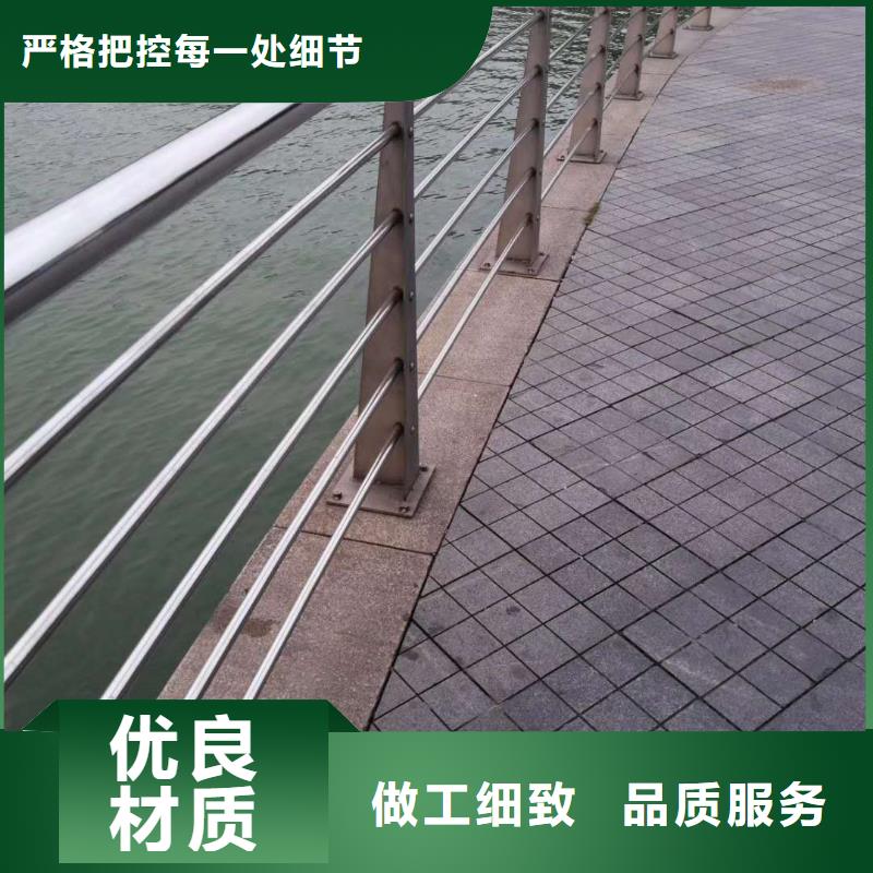 優質的橋梁不銹鋼護欄廠家當地生產廠家