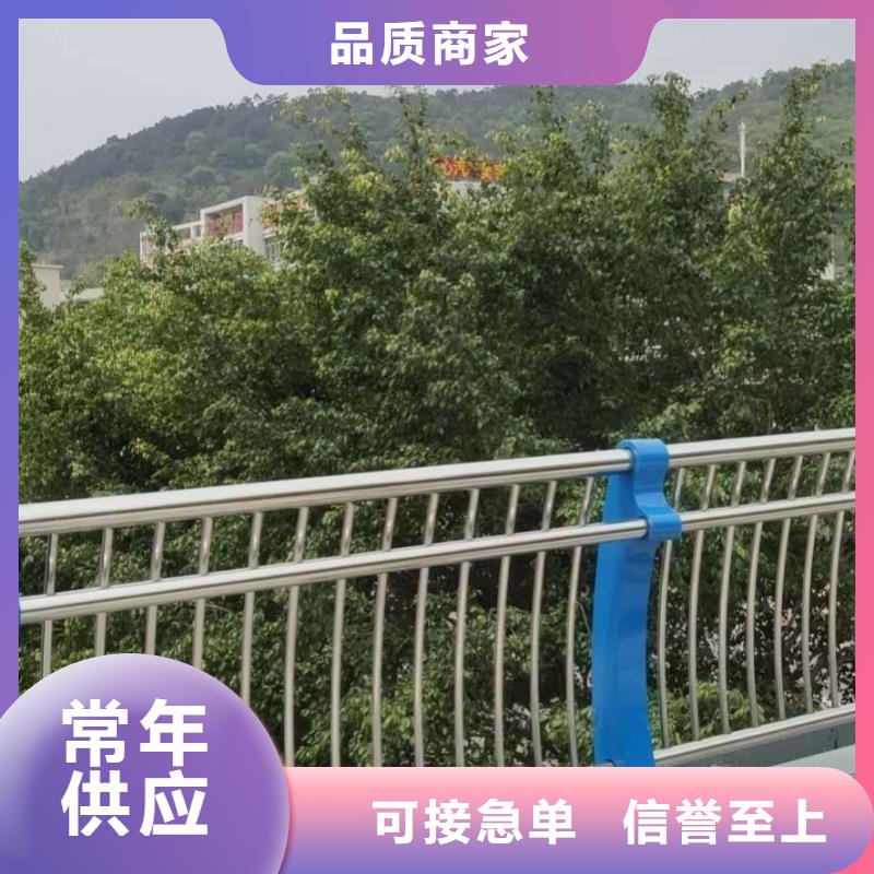 桥梁不锈钢护栏-桥梁不锈钢护栏经验丰富