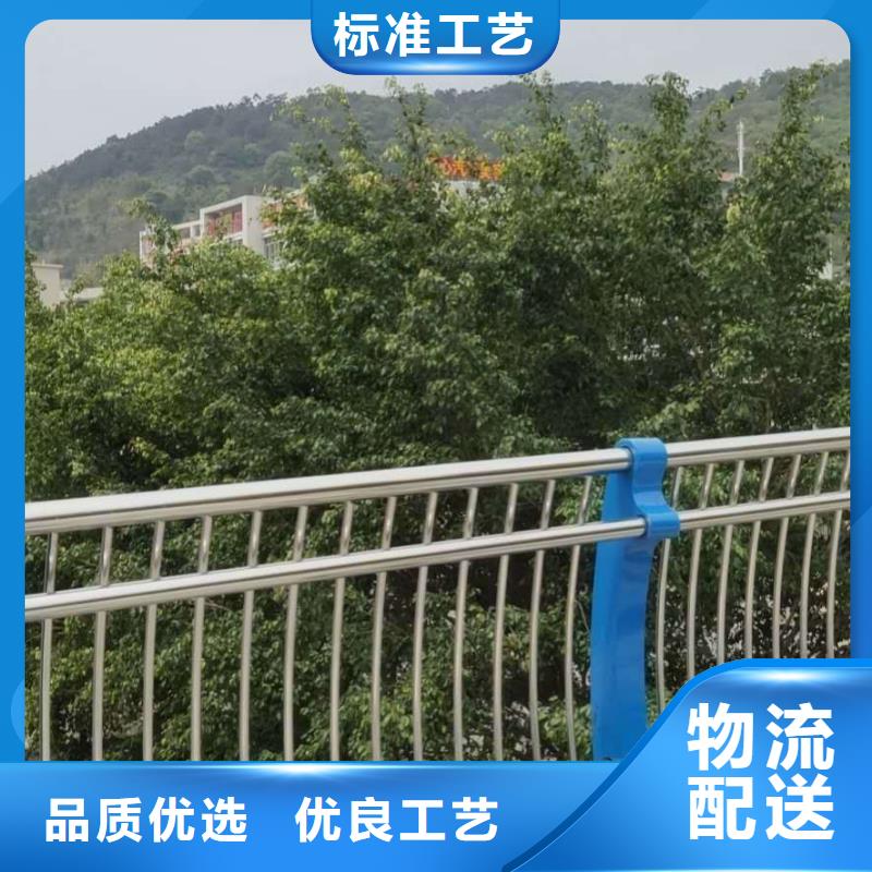 橋梁不銹鋼護欄加工效果好