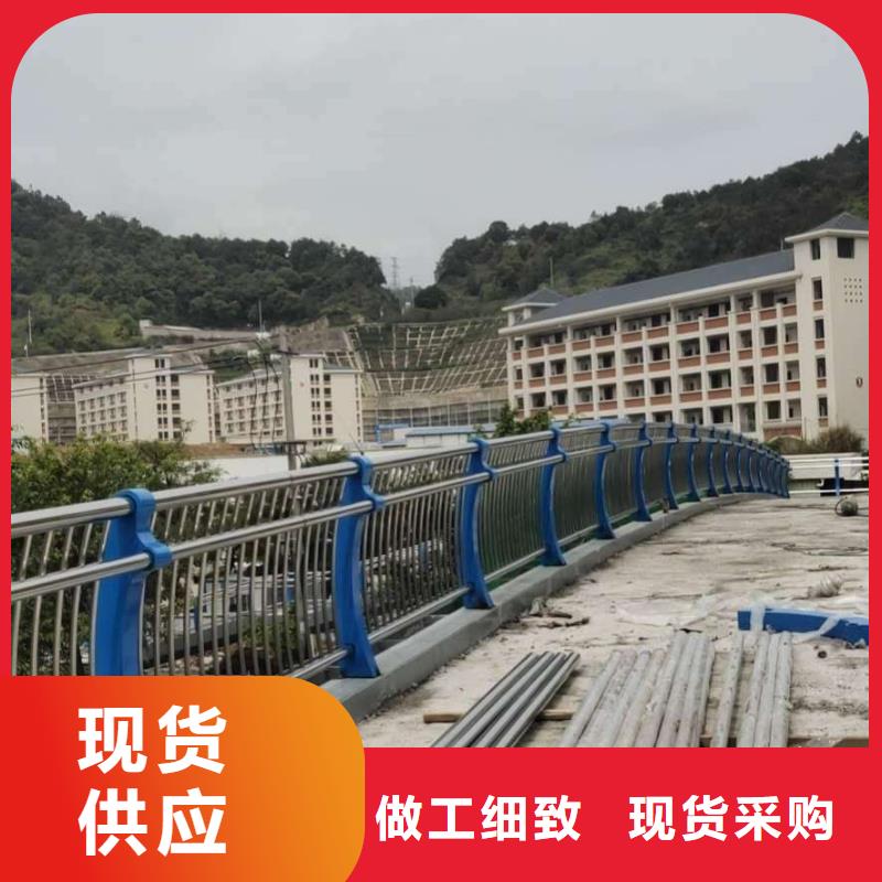 橋梁不銹鋼護欄、橋梁不銹鋼護欄生產廠家-發貨及時實力商家供貨穩定