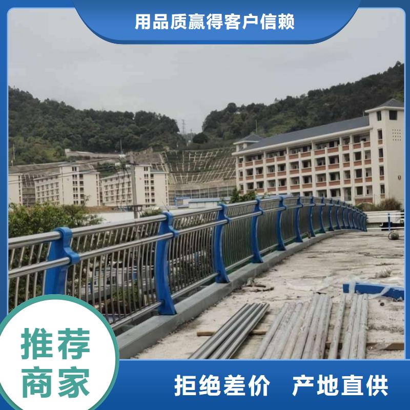 橋梁不銹鋼護欄加工效果好