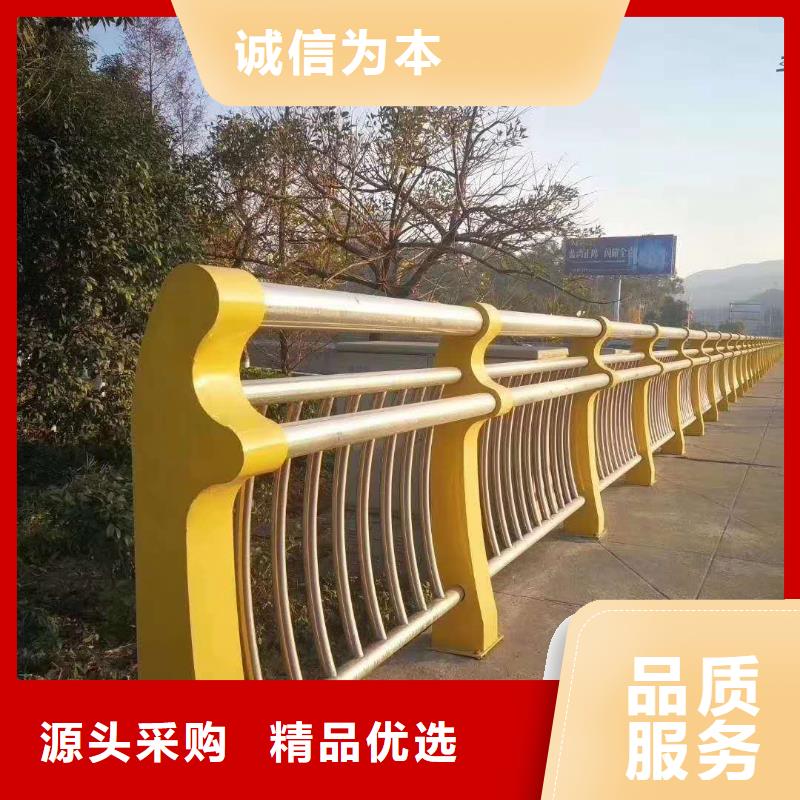 找橋梁不銹鋼護(hù)欄實(shí)體大廠
