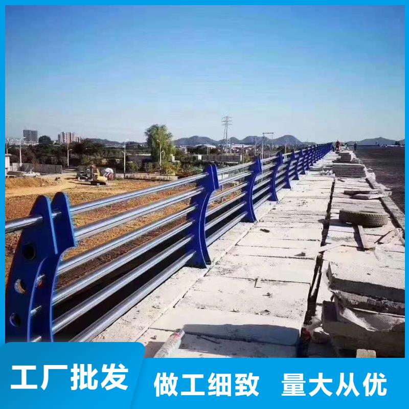 橋梁不銹鋼護欄客戶至上