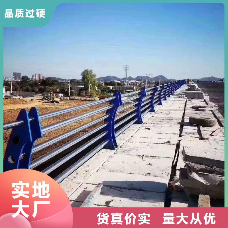 有現貨的橋梁不銹鋼護欄供應商