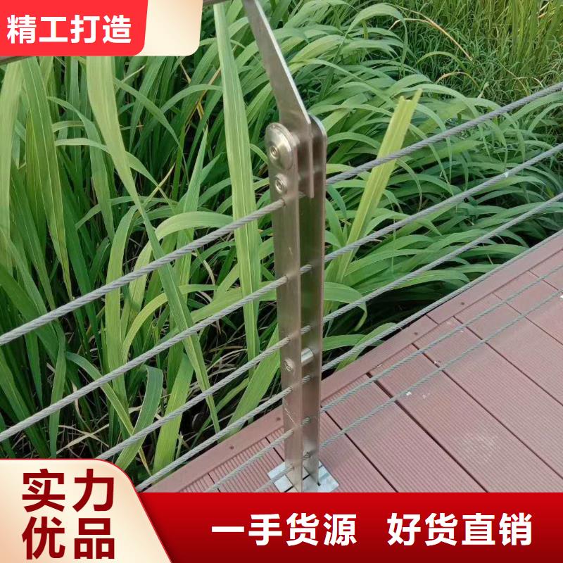 優質橋梁不銹鋼護欄的基地