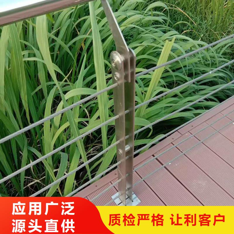 橋梁不銹鋼護欄好貨不貴