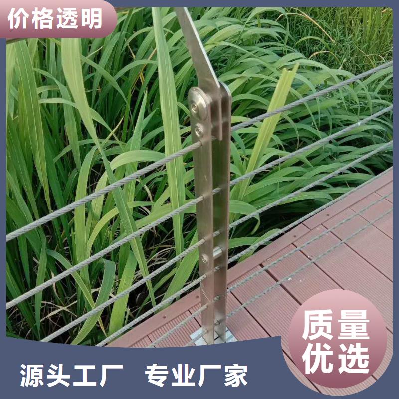 用戶認可的橋梁不銹鋼護欄廠家