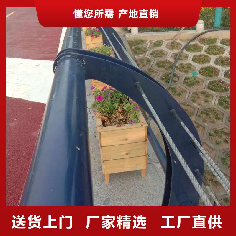 橋梁不銹鋼護欄、橋梁不銹鋼護欄生產廠家-歡迎新老客戶來電咨詢當地生產廠家