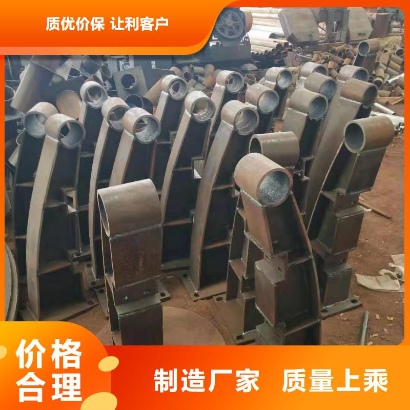 橋梁不銹鋼護欄支持定制-這里有您想要的
