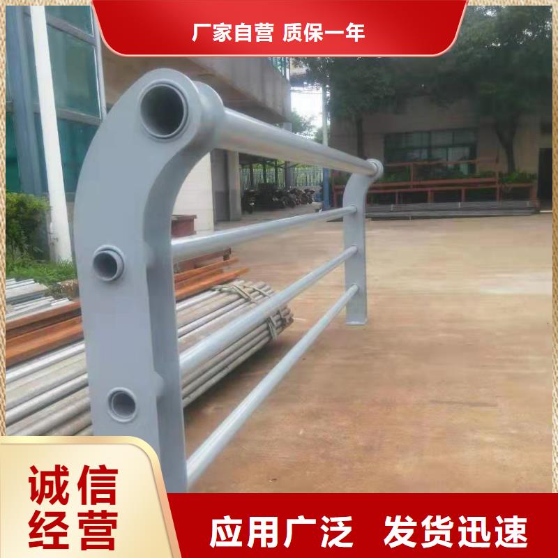 優質橋梁不銹鋼護欄的基地