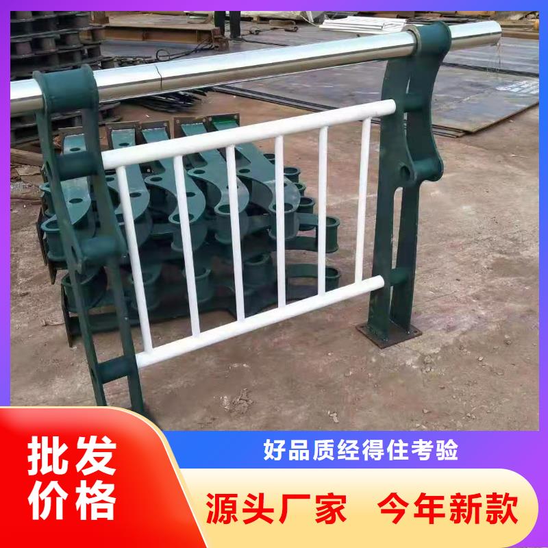 橋梁不銹鋼護欄現貨供應