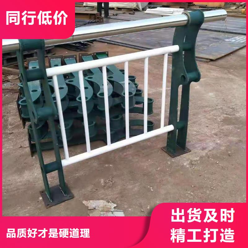 橋梁不銹鋼護(hù)欄-橋梁不銹鋼護(hù)欄保量