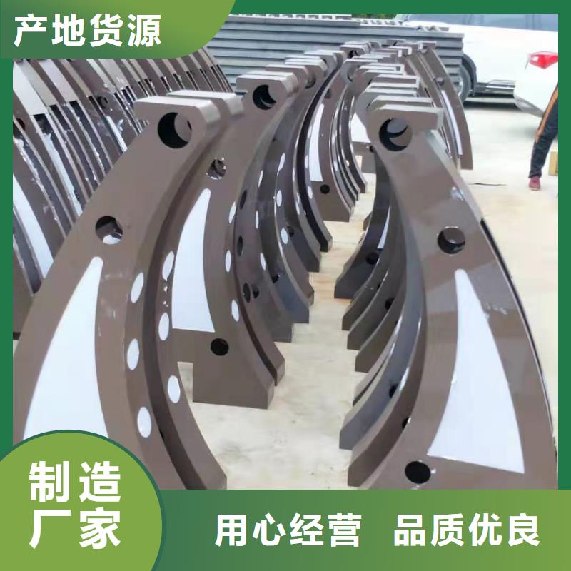 橋梁不銹鋼護欄制造廠