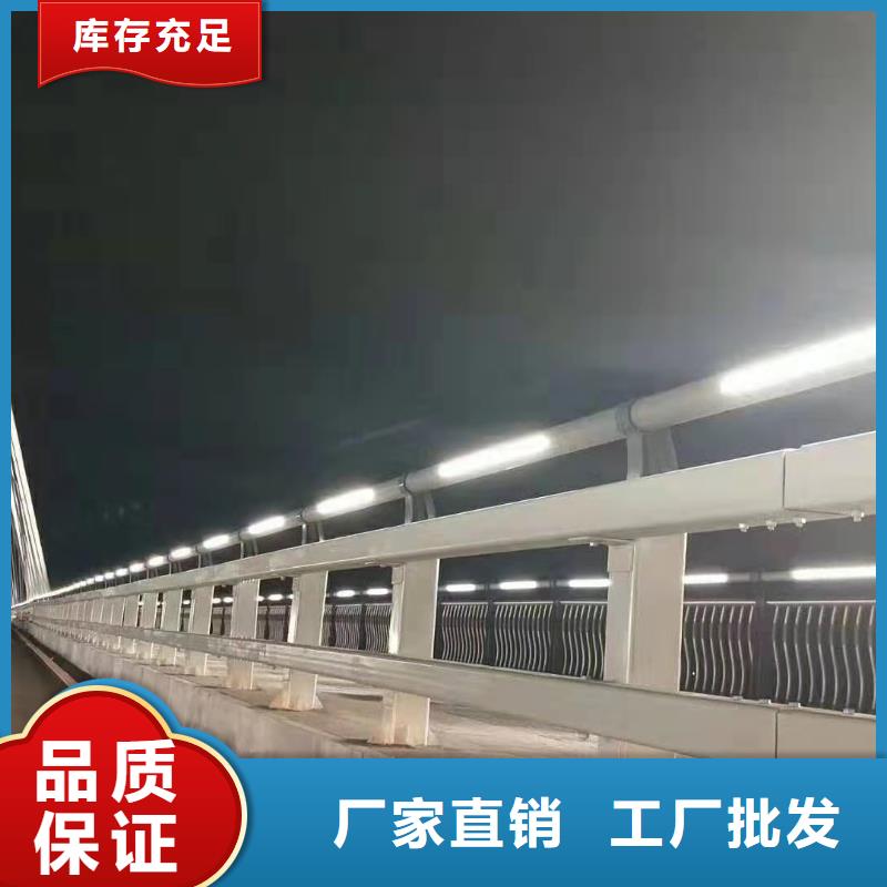 采購橋梁不銹鋼護欄必看-規格全
