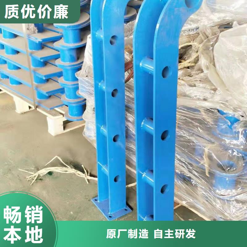 橋梁不銹鋼護欄廠家價格優勢