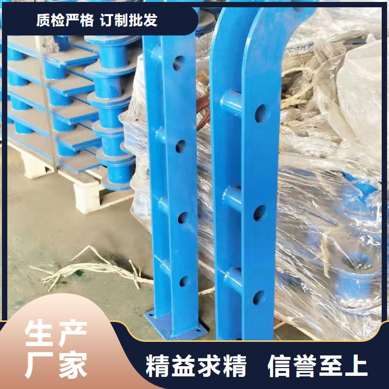 2025貨到付款#橋梁不銹鋼護欄#生產廠家