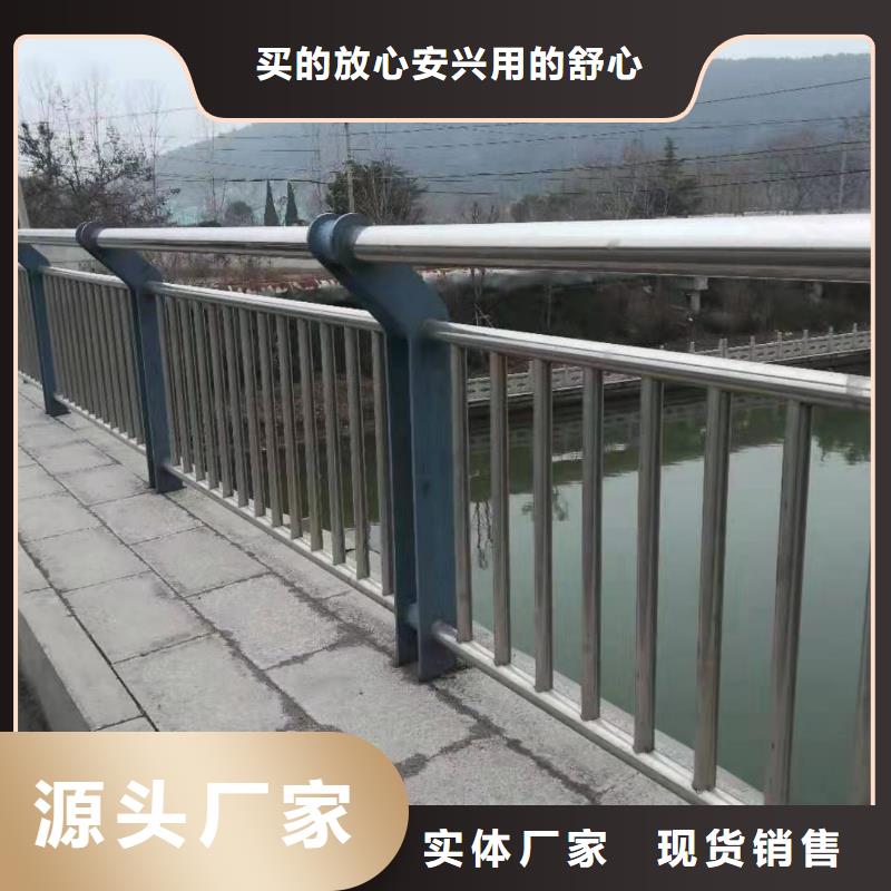 橋梁不銹鋼護欄加工效果好