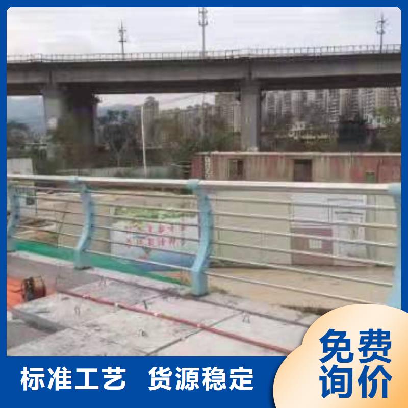 橋梁不銹鋼護欄貨真價實