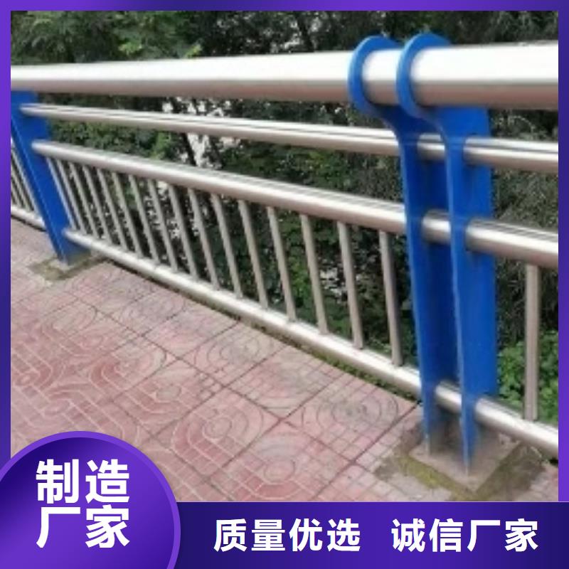 橋梁不銹鋼護欄供貨商