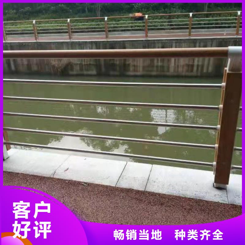 供應橋梁不銹鋼護欄_品牌廠家