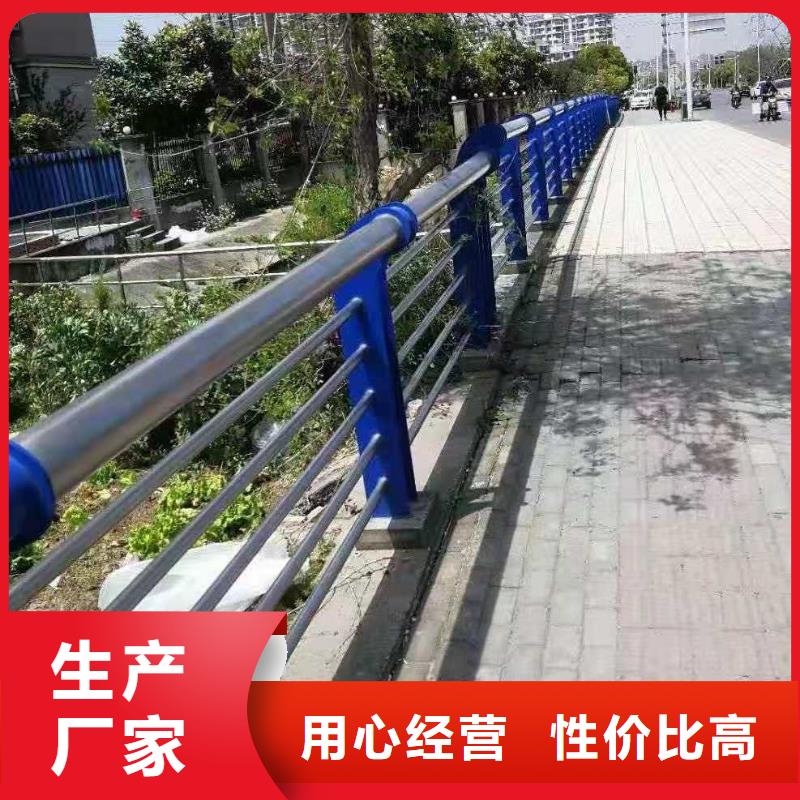 采購橋梁不銹鋼護欄必看-規格全