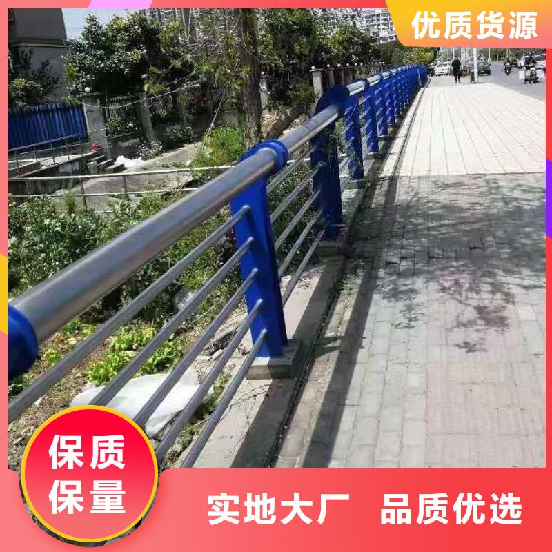 橋梁不銹鋼護欄大品牌