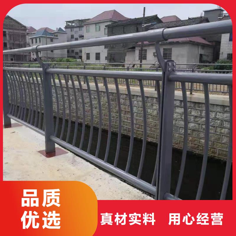 有現貨的橋梁不銹鋼護欄生產廠家