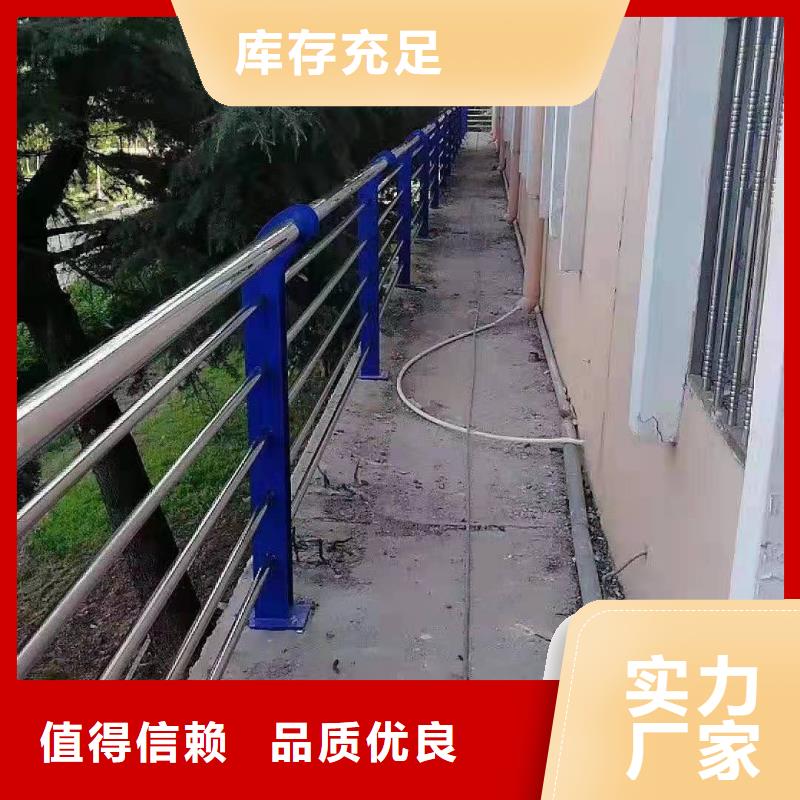 橋梁不銹鋼護欄廠家供應商