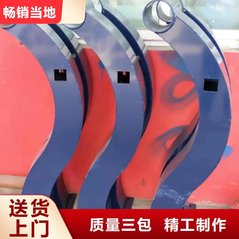 供應橋梁不銹鋼護欄現貨