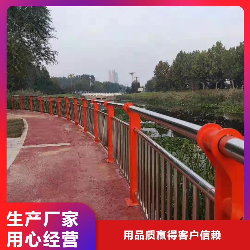 供應橋梁不銹鋼護欄_品牌廠家