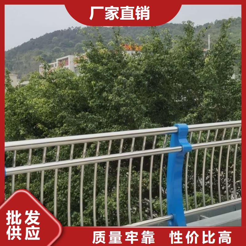 園林不銹鋼護(hù)欄源頭廠家
