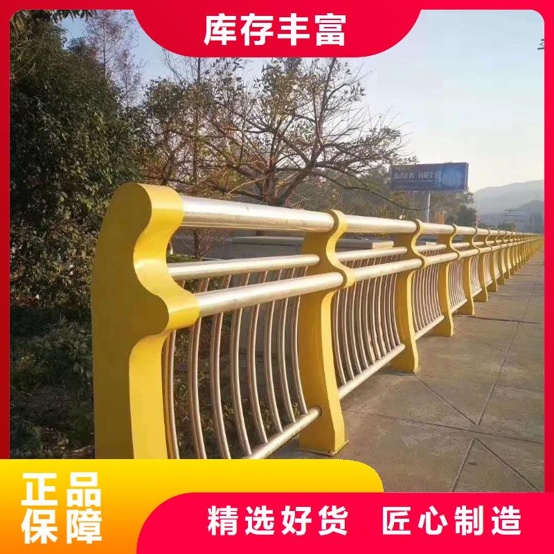 園林不銹鋼護欄適用范圍廣品質卓越
