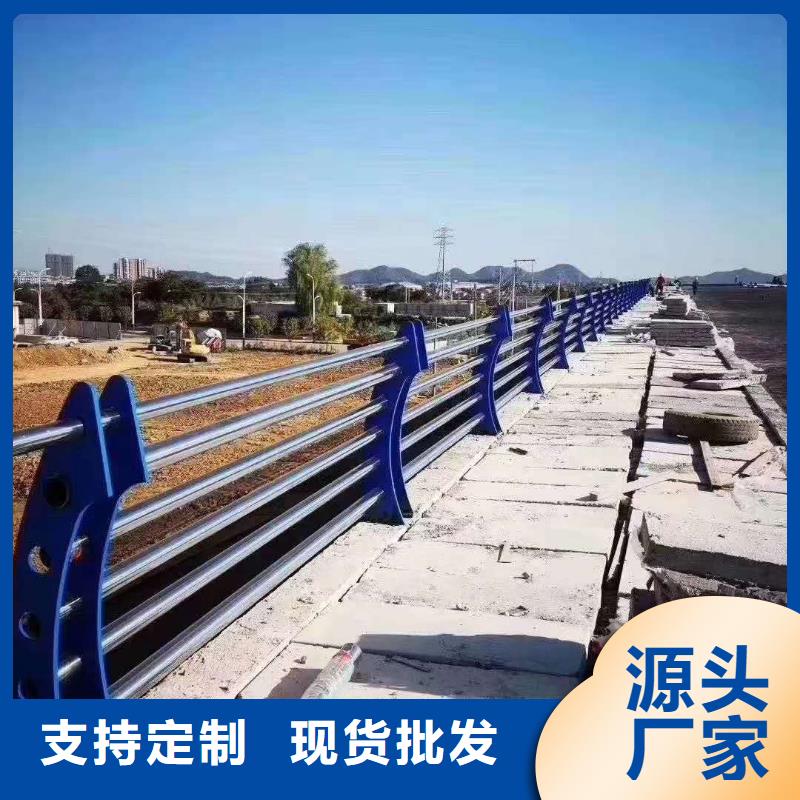信譽好的園林不銹鋼護欄公司