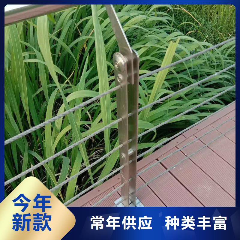 批發(fā)園林不銹鋼護(hù)欄_品牌廠家