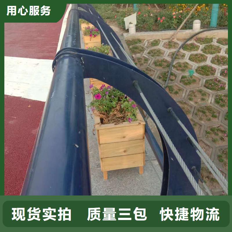 河道防護不銹鋼欄桿質量服務