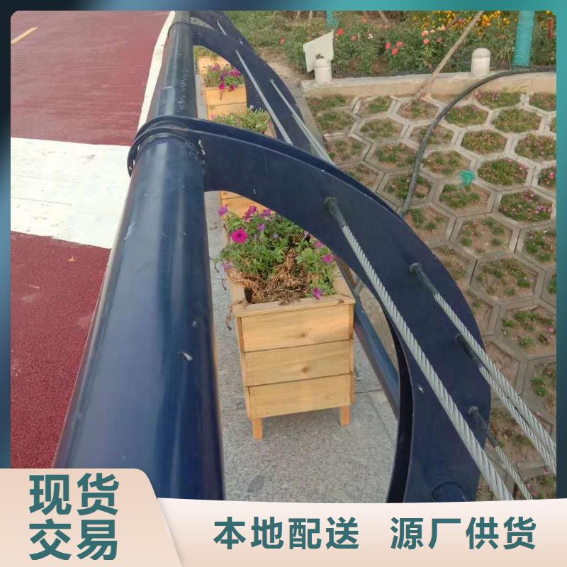 園林不銹鋼護(hù)欄精選廠商