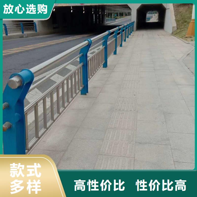 園林不銹鋼護欄廠家信守承諾工廠直供